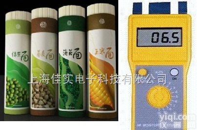 FD  <em>高周波</em><em>水分</em>仪|<em>高周波</em><em>水分</em>测定仪