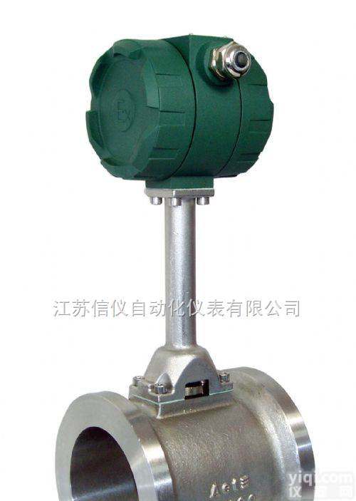 涡街流量计 /温压补偿式流量计/ 智能涡街流量计/ 插入式涡街流量计