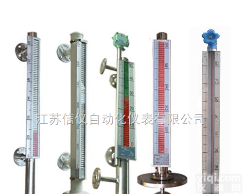 磁翻板<em>液位计</em>-XY-FO<em>侧装式</em>