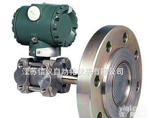 陶瓷<em>液位</em><em>变送器</em>DBS300型<em>旋入</em>式