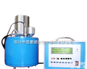 <em>RTM-I 氡钍测量仪</em>