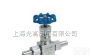<em>J23W  外螺纹针型阀</em>-仪表外螺纹针型阀-外螺纹针型阀价格