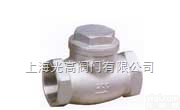 H14W  内<em>螺纹</em><em>止回阀</em>-不锈钢内<em>螺纹</em><em>止回阀</em>-内<em>螺纹</em><em>止回阀</em>价格