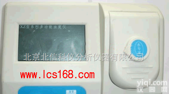 JC16-XZ-0101  高量程通用型浊度仪 水厂水浊度<em>监测仪</em> 水厂专用<em>水质</em>浊度分析仪 水厂水浊度检测仪