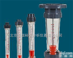 BXS13-LZS-50  <em>塑料管</em><em>转子</em><em>流量计</em> 精密耐用<em>转子</em><em>流量计</em>