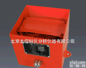 HJ03-BC-9  <em>防水</em>报警器 船舶码头专用<em>防水</em>报警器 <em>便携式</em><em>防水</em>报警器