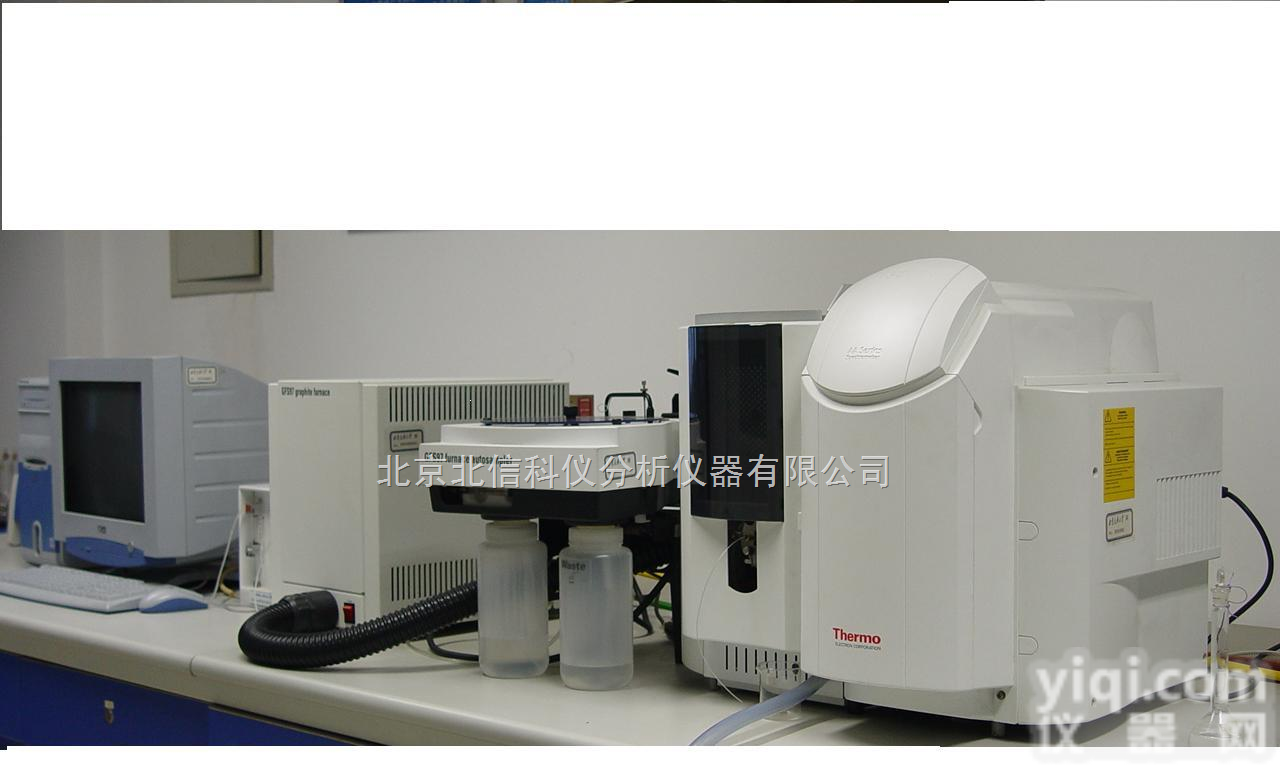 JC15-AA-2610  原子吸收分光<em>光度计</em> 高<em>灵敏度</em>原子吸收分光<em>光度计</em> <em>光度计</em>