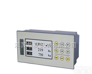 HX-150R  宁波<em>精致</em>型无纸<em>记录仪</em>型号、慈溪<em>精致</em>型无纸<em>记录仪</em>厂家