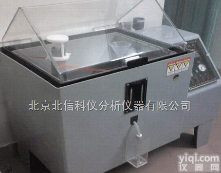 HG17-YW-10  盐雾试验箱 盐雾腐蚀试验箱 电工设备<em>海洋性气候</em>试验箱 金属材料加速腐蚀性试验仪