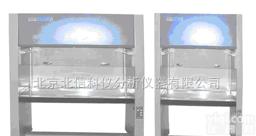 HJ01-CZN-D-D  垂直净化<em>工作台</em> <em>无尘</em>无菌高洁净工作环境设备 <em>无尘</em>无菌高洁净<em>工作台</em>