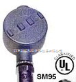 HJ14-SM95-S1  传感<em>变送器</em> 固态<em>传感器</em> 0-4000ppm 高<em>防爆</em>式传感<em>变送器</em>