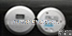 国产UV-<em>int</em><em>150</em> UV能<em>量计</em> 焦耳计 UV能量检测仪