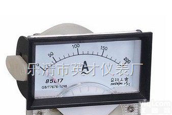 供应44L17.69L17.85L17.交直流电流<em>电压表</em>.<em>质量保证</em>