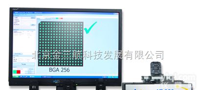 AT256  英国ABI-AT256全<em>品种</em><em>集成电路</em><em>测试仪</em>