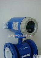 CFLD  无锡智能型电磁<em>流量计</em>生产商@糖浆电磁<em>流量计</em>@<em>双氧水</em>电磁<em>流量计</em>
