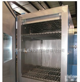 太阳能光伏环境试验方案/高<em>低温</em><em>试验箱</em>/湿冻<em>试验箱</em>/湿热<em>试验箱</em>/太阳能紫外UV<em>试验箱</em>/上海/<em>苏州</em>等地