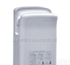 LYD-01  <em>双面喷气式干手机</em>