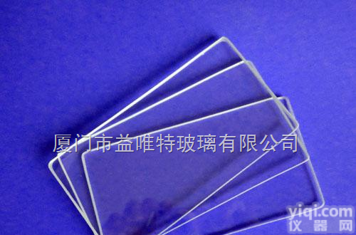 耐高压玻璃，耐高温<em>玻璃板</em>，  耐高压玻璃，耐高温<em>玻璃板</em>，