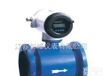 CFLD  山东专业生产<em>电磁</em><em>流量计</em>厂商/防爆<em>电磁</em><em>流量计</em>/<em>盐酸</em><em>电磁</em><em>流量计</em>价格