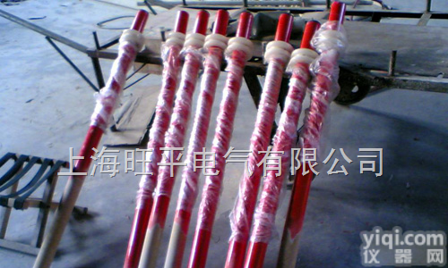 <em>防雨</em>式<em>拉闸</em>杆  <em>防雨</em>式<em>拉闸</em>杆