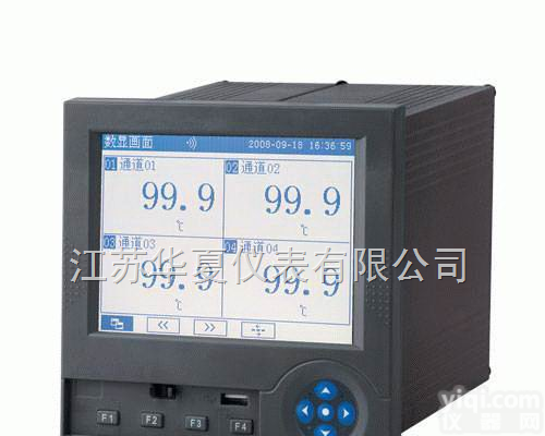 HX-400R  广州无纸<em>记录仪</em>厂家、<em>惠州</em>无纸<em>记录仪</em>型号