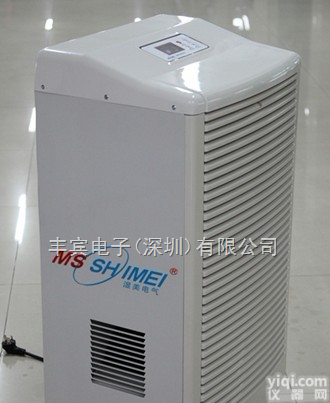 MS-990B  <em>太原</em>湿美<em>除湿机</em>