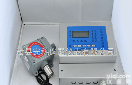 AK系列  <em>沼气</em>测漏仪，<em>沼气</em><em>检漏仪</em>，<em>沼气</em>泄露报警器