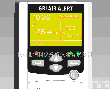 QT21-M390194  壁挂式二氧化碳监测器 双显示高浓度二氧化碳<em>测量仪</em> 储藏<em>酿酒</em>大棚种植专用二氧化碳监测报警仪