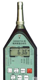HJ04-AWA6270G  <em>噪声</em>频谱<em>分析仪</em> 环境<em>噪声</em>测量仪 <em>噪声</em>频谱检测仪 <em>噪声</em>频谱测试仪