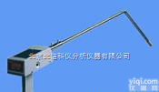 BXS12-W330  <em>熔炼</em>测温议 <em>手提式</em>炼<em>测温仪</em> 冶炼铸造行业<em>熔炼</em>过程测量熔融金属温度仪