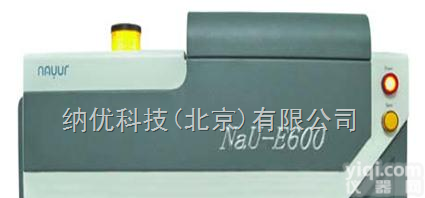 NaU-E600  X荧光<em>光谱仪</em>，RoHS及无卤<em>检测仪</em>，<em>重金属</em><em>检测仪</em>