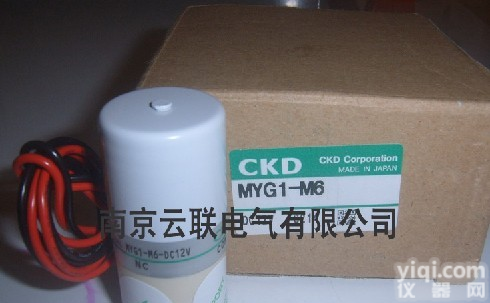 <em>日本</em><em>CKD</em>电磁阀、<em>CKD</em>过滤器、<em>CKD</em>减压阀 南京云联电气有限公司  <em>日本</em><em>CKD</em>电磁阀、<em>CKD</em>过滤器、<em>CKD</em>减压阀 南京云联电气有限公司