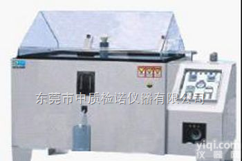 <em>ZY6021</em>  <em>盐雾试验箱</em>优质供应商/<em>盐雾试验箱</em>厂家直销/<em>盐雾试验箱</em>