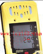 QT04-SW40-M40  <em>多气体检测仪 天然气煤气检测仪 可燃气体检测仪 测4种气体检测仪</em>