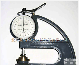 BXS10-SLL58CH-1-ST  台式<em>千分</em><em>测厚仪</em> 塑料薄膜<em>薄片</em>台式<em>测厚仪</em> 膜和<em>薄片</em>试样厚度测定仪