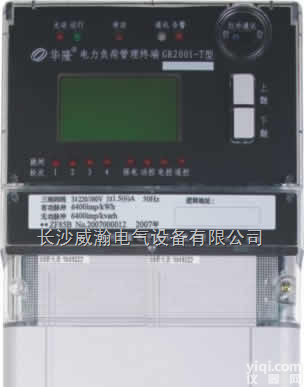 大<em>用户</em>负荷管理<em>终端</em>  大<em>用户</em>负荷管理<em>终端</em>