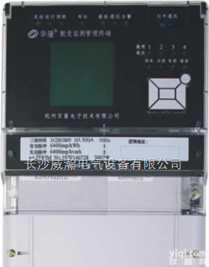 配变<em>监测</em>管理<em>终端</em>  配变<em>监测</em>管理<em>终端</em>