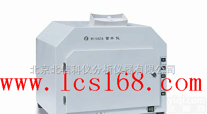 JC07-WD-9403A  <em>紫外</em>分析仪 <em>投射</em>反射<em>紫外</em>检测仪 <em>投射</em>反射<em>紫外</em>测试仪