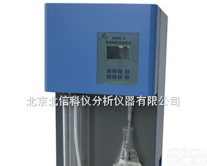 JC02-ZDDN-II  <em>全自动</em>凯氏<em>定氮仪</em> 含20孔消化炉凯氏<em>定氮仪</em> 自来水蒸馏水<em>全自动</em>凯氏<em>定氮仪</em>