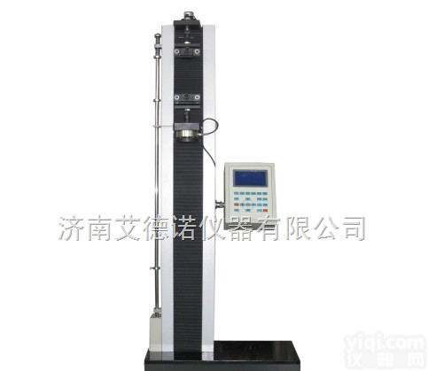 LD  纸张<em>拉力机</em> <em>牛皮纸</em><em>拉力机</em> 河北瓦楞纸<em>拉力机</em>