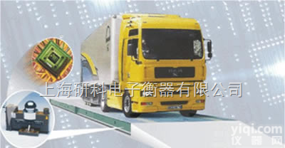 SCS  <em>称重仪</em>-120吨<em>地磅</em>-带打印120吨汽车<em>地磅</em>