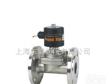 RSPS-J不锈钢系列<em>电磁阀</em>｜上海<em>高压</em><em>电磁阀</em>｜<em>进口</em>高温<em>电磁阀</em>