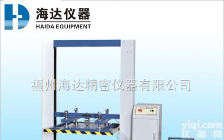 HD-502-1000 <em> 电脑式纸箱抗压机</em>，电子式纸箱抗压机