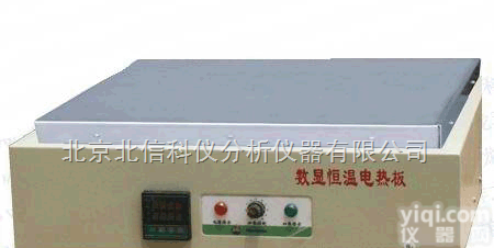 HG19-<em>DB</em>-1  数显<em>不锈钢</em><em>电热板</em> 多功能<em>不锈钢</em><em>电热板</em> 智能型数显<em>不锈钢</em><em>电热板</em>