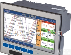 HX-650R  <em>张家港</em>无纸记录仪厂家、<em>宜兴</em>无纸记录仪型号