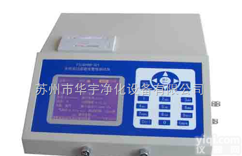 过滤器完整性<em>测试仪</em>ZG<em>昆山</em>供应