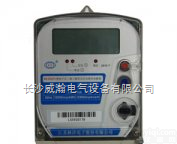 DSSD71 DTSD71  DSSD71 DTSD71系列 电子式<em>三相</em>线<em>多功能</em>电能表