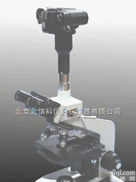 HG13-XSP-E  <em>生物</em><em>数码</em><em>显微镜</em> 三目<em>生物</em><em>显微镜</em> 40X-1600X<em>生物</em><em>数码</em><em>显微镜</em>