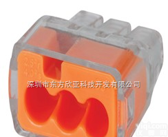 30－1633  理想IDEAL插接式<em>导线连接器</em>30-1633