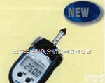 HJ02-DT-207L  手持<em>数字</em><em>转速表</em> 高精度<em>数字</em><em>转速表</em> 大量程<em>数字</em><em>转速表</em>